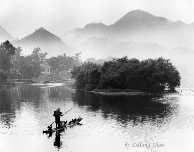 永嘉, 浙江 (1)