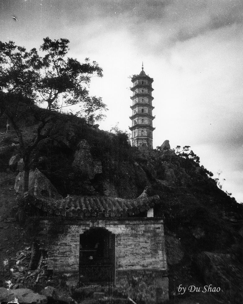 Xunshang Pagoda 2