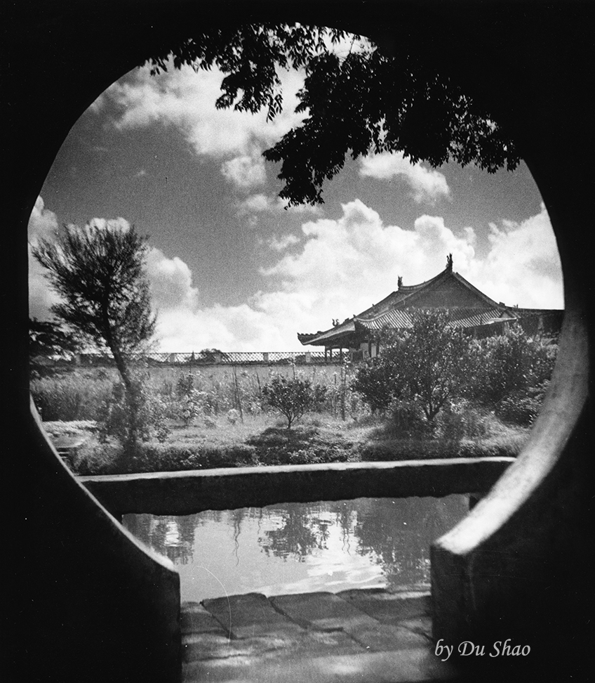 Zhougong Temple