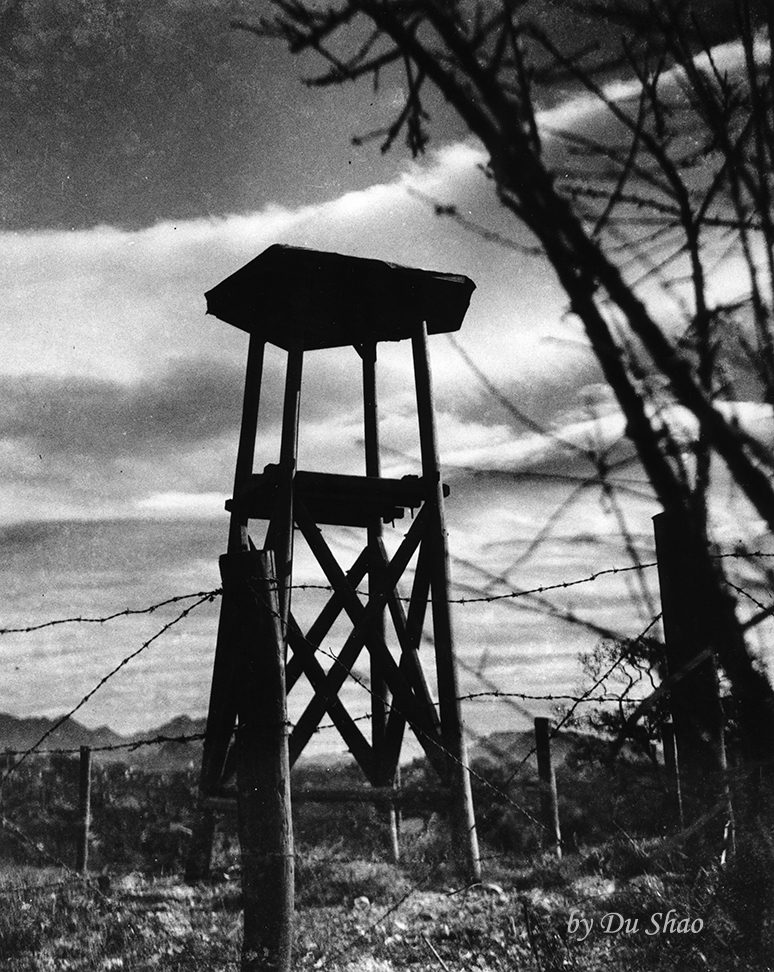 The Lookout at Songtai Hill