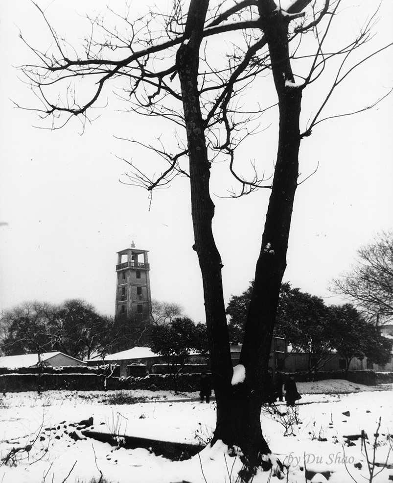 Drum Tower