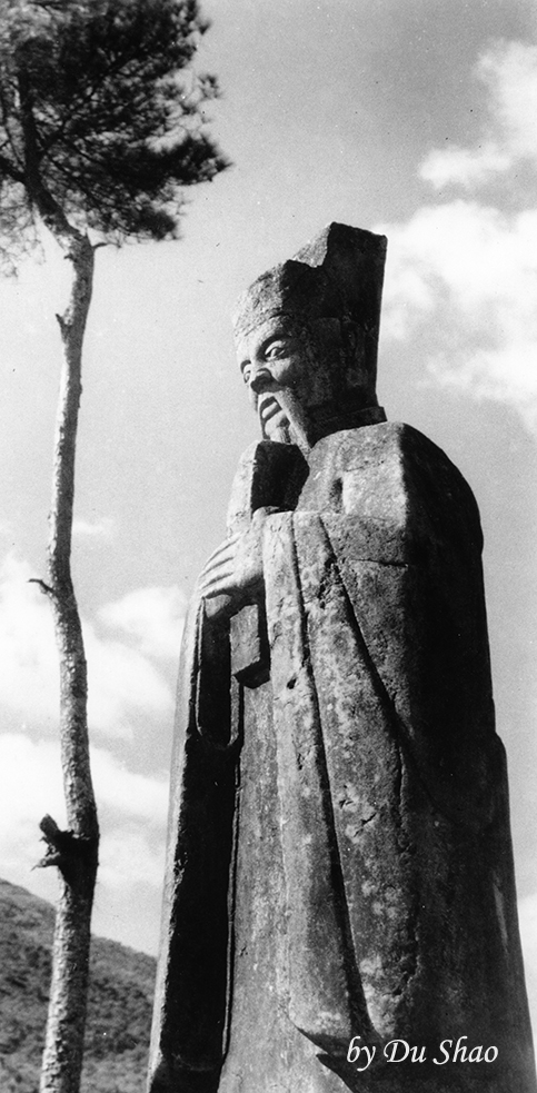 Stone Sculpture at Zhang Gelao Tomb