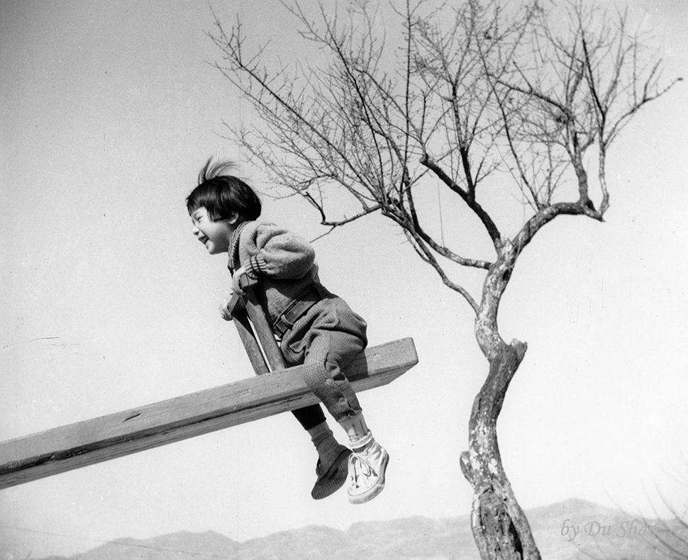 Children Playing Happily at Playground 3