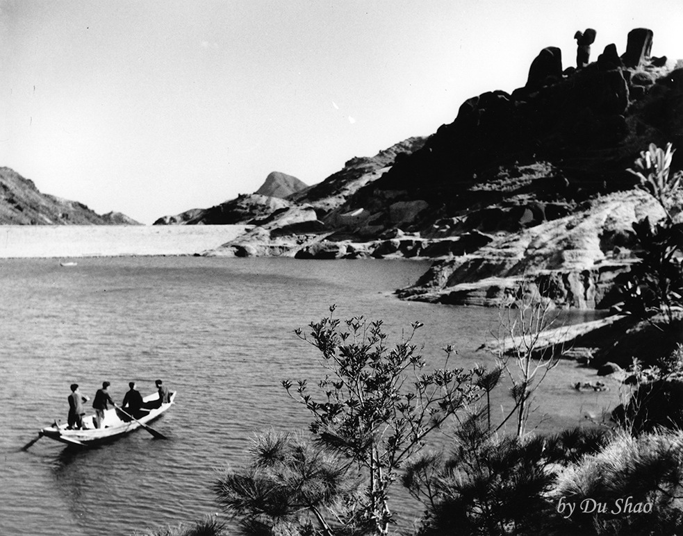 The Daluo Mountain Reservoir at Yongqiang