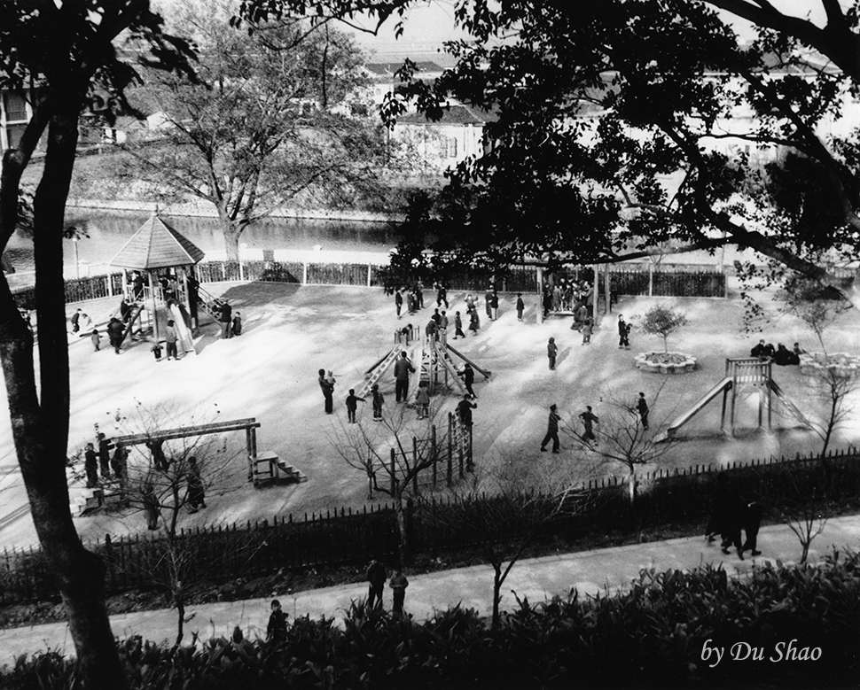 The First Children's Playground Constructed at Wenzhou after Liberation