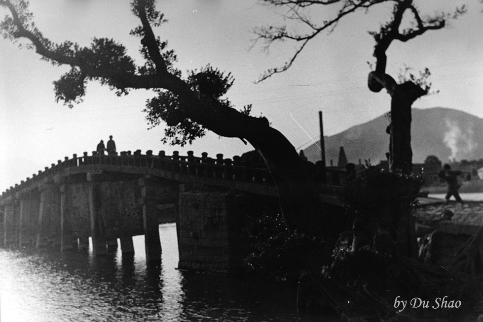 Xishan Bridge