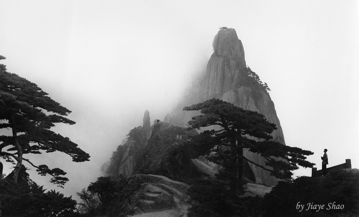 Mount Huangshan (7)